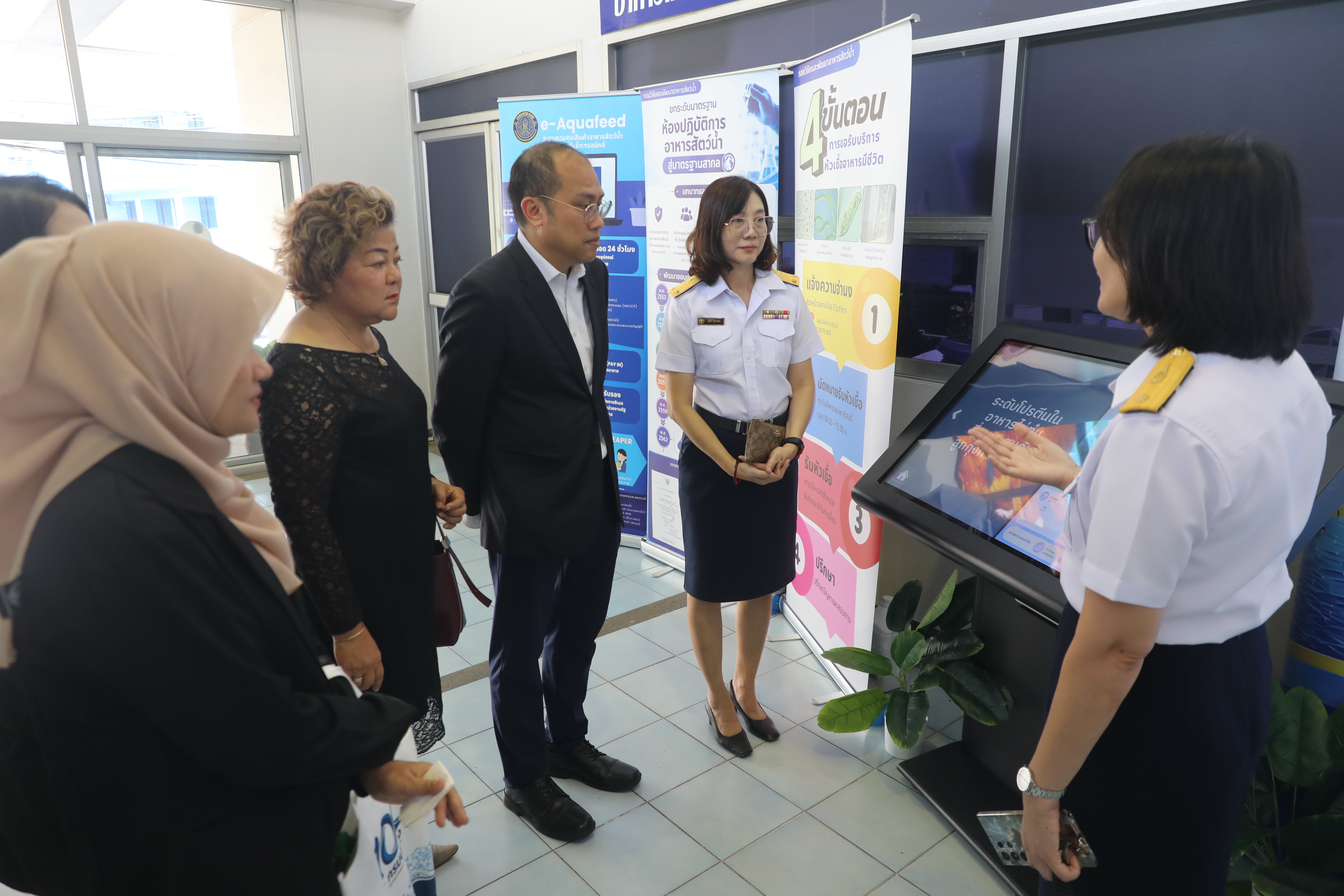 title - ส.ป.ก. เข้าร่วมงานวันสถาปนากรมประมง ครบรอบ 100 ปี 